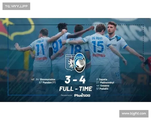 欧协联决赛规则关键要素全解析与比赛流程深度解读全面指南实用篇